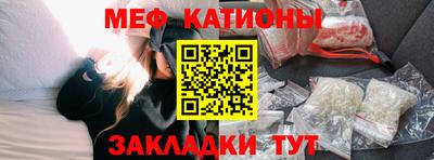 скорость Ирбит