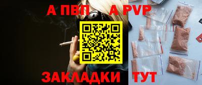 прущая мука Ипатово