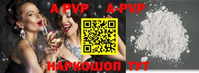 MDMA Premium VHQ Изобильный