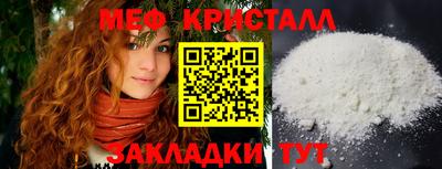 прущая мука Ипатово