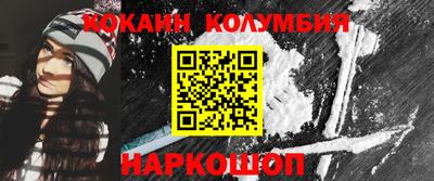 MDMA Premium VHQ Изобильный