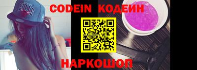 прущая мука Ипатово
