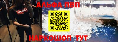прущая мука Ипатово