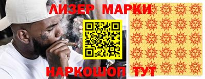 скорость Ирбит