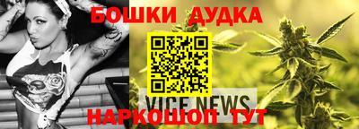 MDMA Premium VHQ Изобильный
