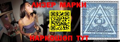 MDMA Premium VHQ Изобильный