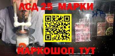 скорость Ирбит