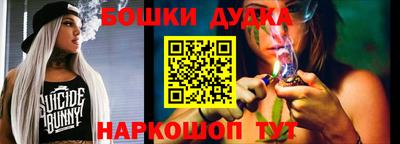 скорость Ирбит