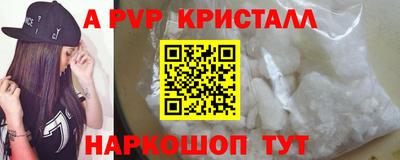 прущая мука Ипатово