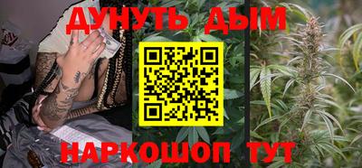 скорость Ирбит