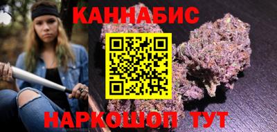 прущая мука Ипатово