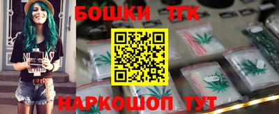 скорость Ирбит