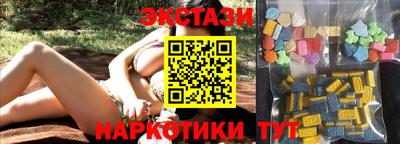 прущая мука Ипатово