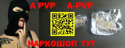 скорость Ирбит