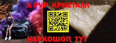MDMA Premium VHQ Изобильный