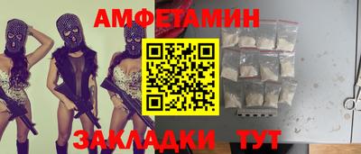 MDMA Premium VHQ Изобильный