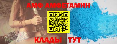 MDMA Premium VHQ Изобильный