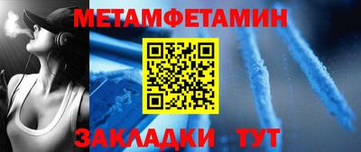MDMA Premium VHQ Изобильный