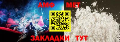 прущая мука Ипатово