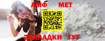 скорость Ирбит
