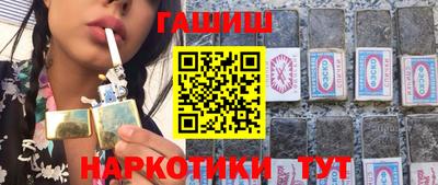 прущая мука Ипатово