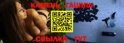 прущая мука Ипатово