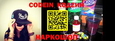 прущая мука Ипатово