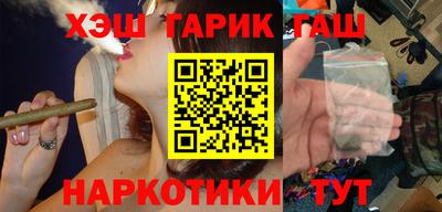 прущая мука Ипатово