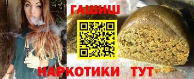 скорость Ирбит