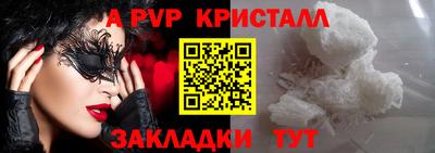 скорость Ирбит