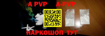 прущая мука Ипатово