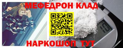 MDMA Premium VHQ Изобильный