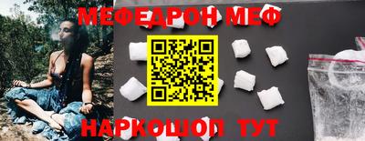 MDMA Premium VHQ Изобильный
