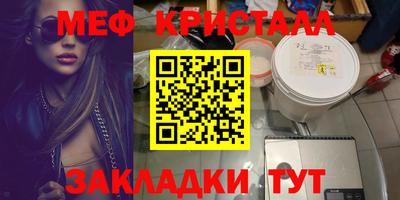 MDMA Premium VHQ Изобильный