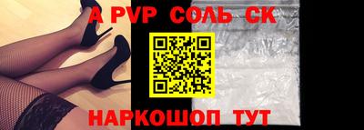 скорость Ирбит