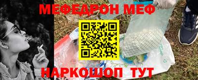 скорость Ирбит